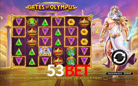 53bet.com